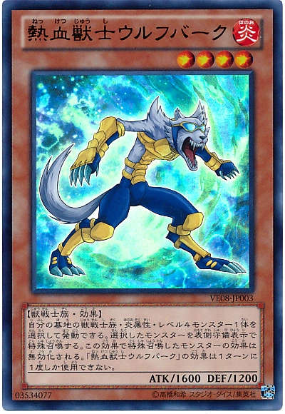 card_604176_series_482205_rarity_540536_