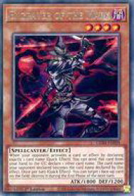 card604320-series437487-rarity540551