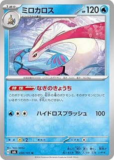card24476-series60978-rarity65216