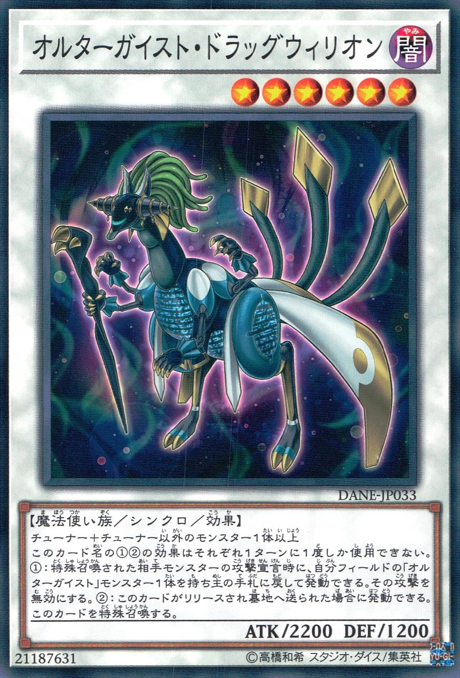 card_604369_series_482689_rarity_540534_