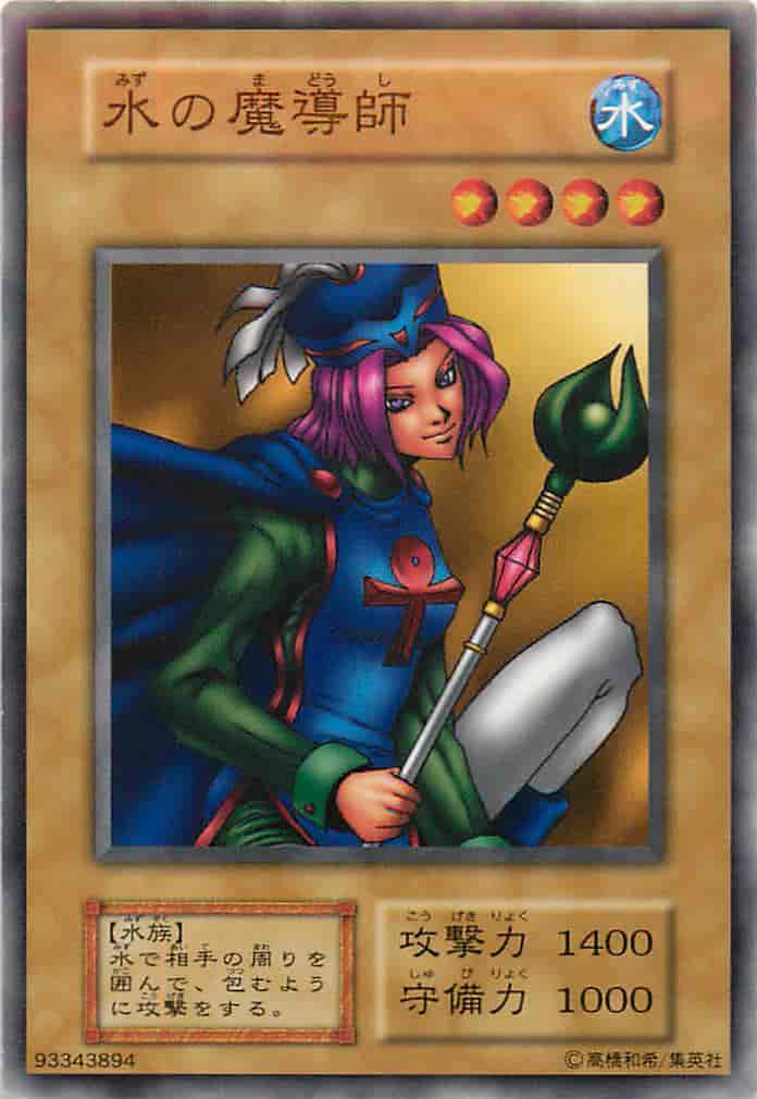 card604685-series377953-rarity540534