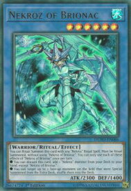 card604823-series373172-rarity540536