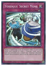 card604849-series484089-rarity540535