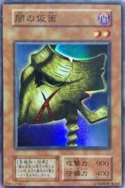 card604954-series484244-rarity540534