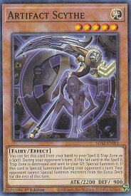 card605312-series373169-rarity540534