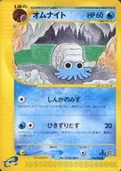 card23945-series60983-rarity65214