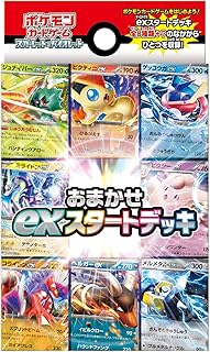 card23946-series60983-rarity65215