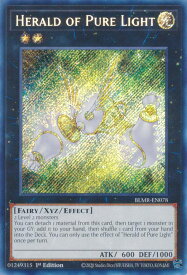 card605675-series377313-rarity540537