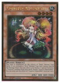 card605722-series373147-rarity540548