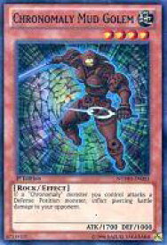 card605747-series486591-rarity540535