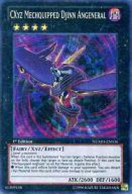 card605754-series486591-rarity540535