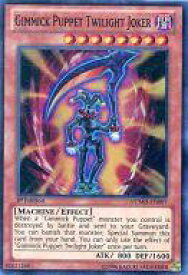 card605762-series486591-rarity540535