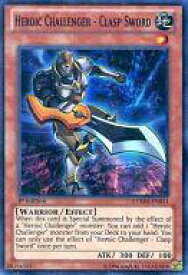 card605765-series486591-rarity540535