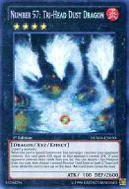 card605774-series486591-rarity540537