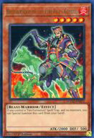 card605820-series373170-rarity540548