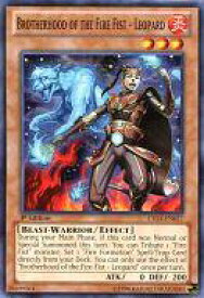 card605821-series486702-rarity540534