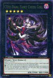 card605827-series486702-rarity540551