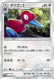 card24881-series60985-rarity65216