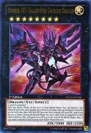 card_605872_series_486702_rarity_540538_