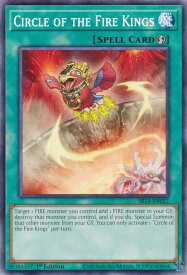 card605929-series375336-rarity540534