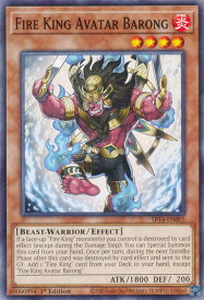 card605930-series375336-rarity540534