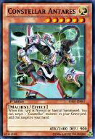 card605939-series487097-rarity540535