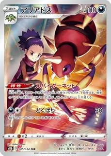 card24925-series60988-rarity65216