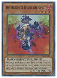 card605993-series471702-rarity540535