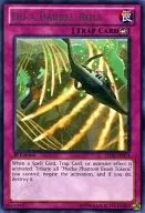 card605997-series373151-rarity540537