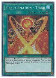 card606007-series471702-rarity540535