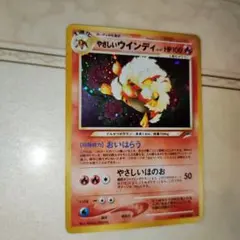 card24935-series60988-rarity65216