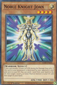 card606046-series378607-rarity540534