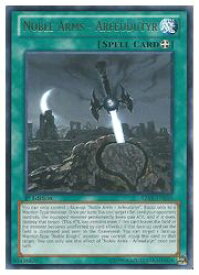 card606145-series487484-rarity540551