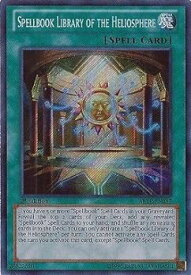 card606164-series487484-rarity540537