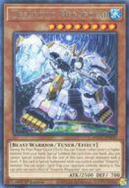 card606186-series373136-rarity540551