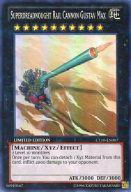 card606186-series486735-rarity540535