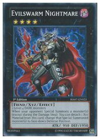 card606206-series487097-rarity540535