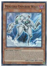 card606218-series373151-rarity540535