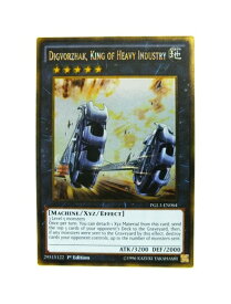 card606221-series373176-rarity540548