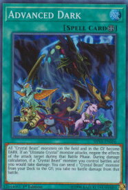 card606223-series378406-rarity540535