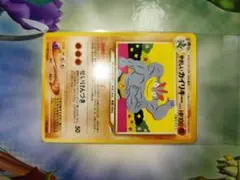 card24991-series60988-rarity65216