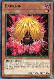 card606538-series378478-rarity540534