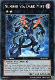 card606583-series378478-rarity540534