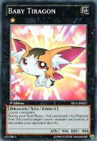 card606627-series378478-rarity540534