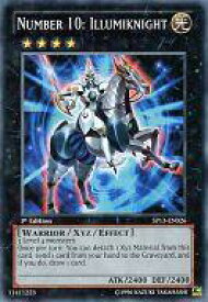 card606725-series378478-rarity540534