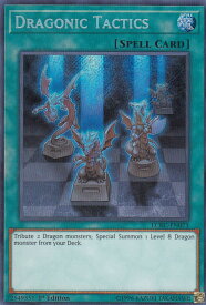 card606734-series373173-rarity540537