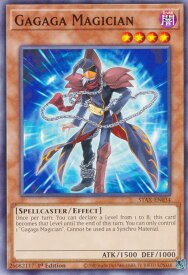 card606800-series378027-rarity540534