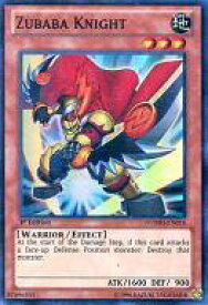 card606891-series486591-rarity540535