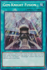 card606913-series373564-rarity540537