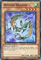 card606952-series373152-rarity540535